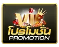 หวย ชัวร์ 100