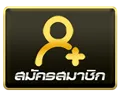 หวย ชัวร์ 100